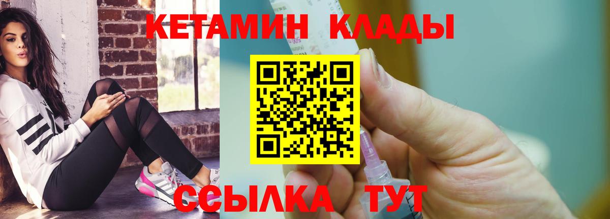 Галлюциногенные грибы Тавда