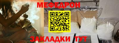 ALPHA PVP Нягань