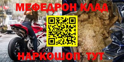 ALPHA PVP Нягань