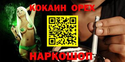 СК Обнинск