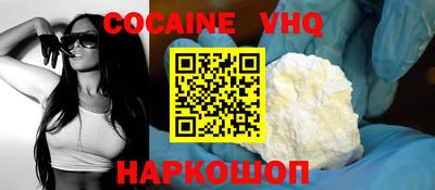 СК Обнинск