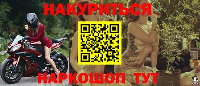 ALPHA PVP Нягань