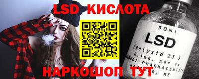 СК Обнинск