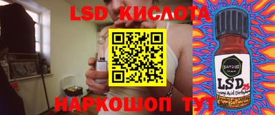 СК Обнинск