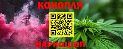 СК Обнинск