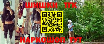 ALPHA PVP Нягань