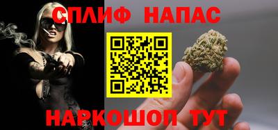 ALPHA PVP Нягань