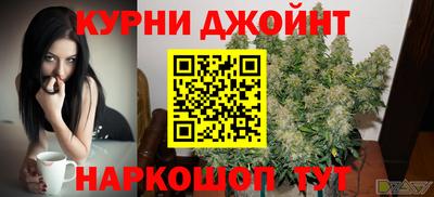 СК Обнинск
