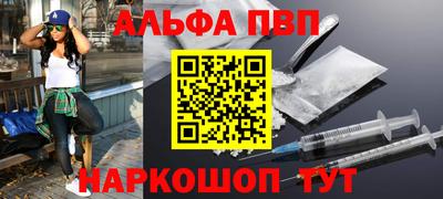 СК Обнинск