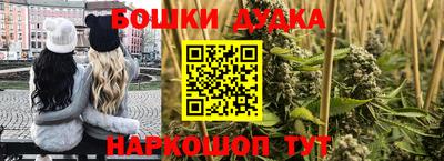 СК Обнинск