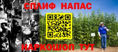 ALPHA PVP Нягань