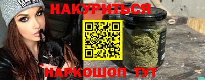 ALPHA PVP Нягань