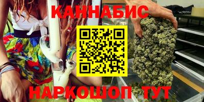 гидра Обь