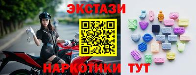 ALPHA PVP Нягань