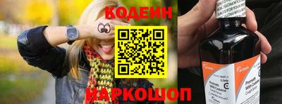 гидра Обь