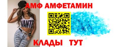 ALPHA PVP Нягань