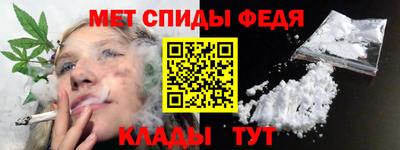 СК Обнинск