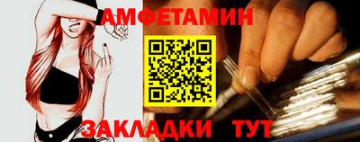 ALPHA PVP Нягань