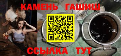 гидра Обь