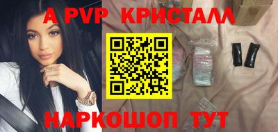 СК Обнинск