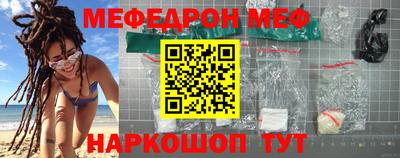 СК Обнинск