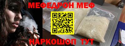 ALPHA PVP Нягань