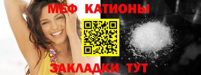 СК Обнинск